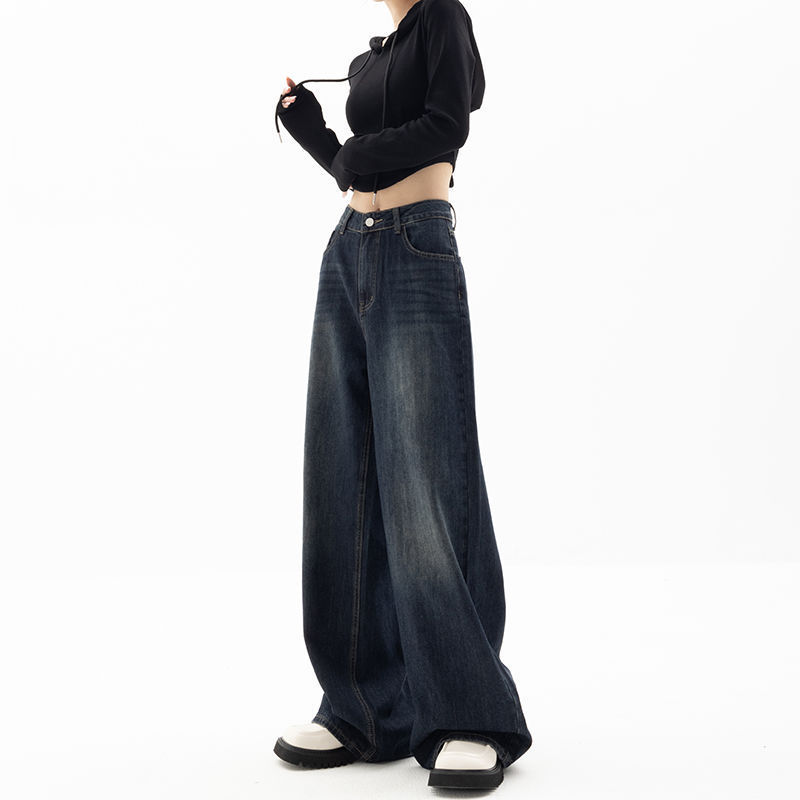 American retro denim wide-leg pants 29